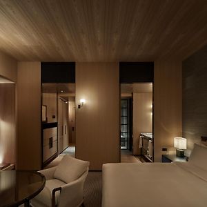 King Room Garden View